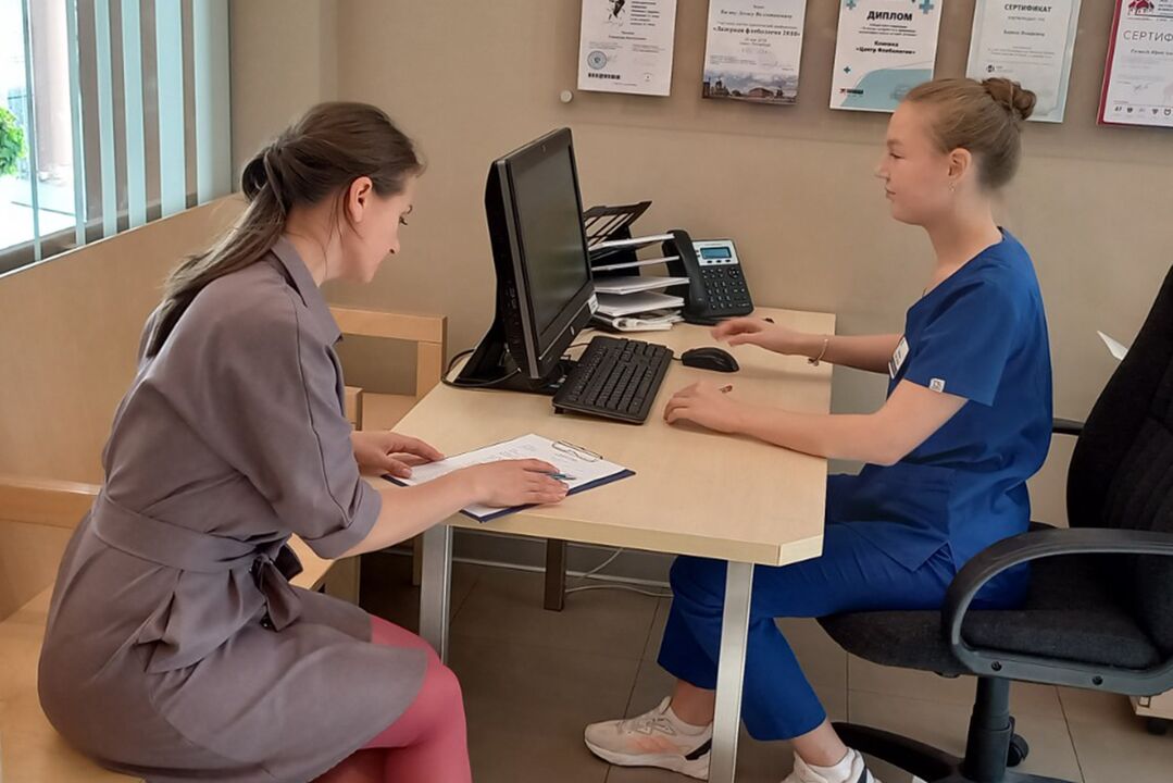 liječenje proširenih vena kod žena u klinici
